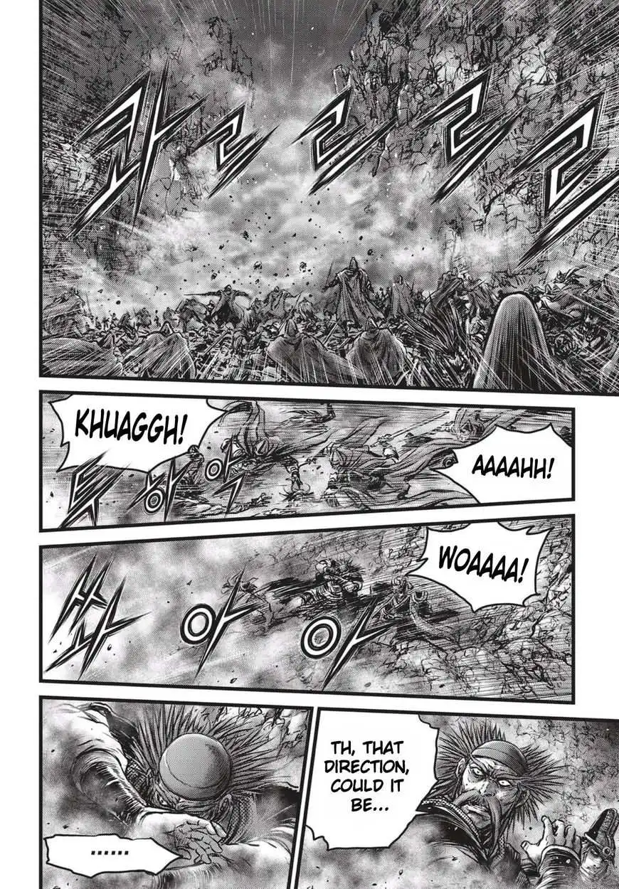 The Ruler of the Land Chapter 514 18